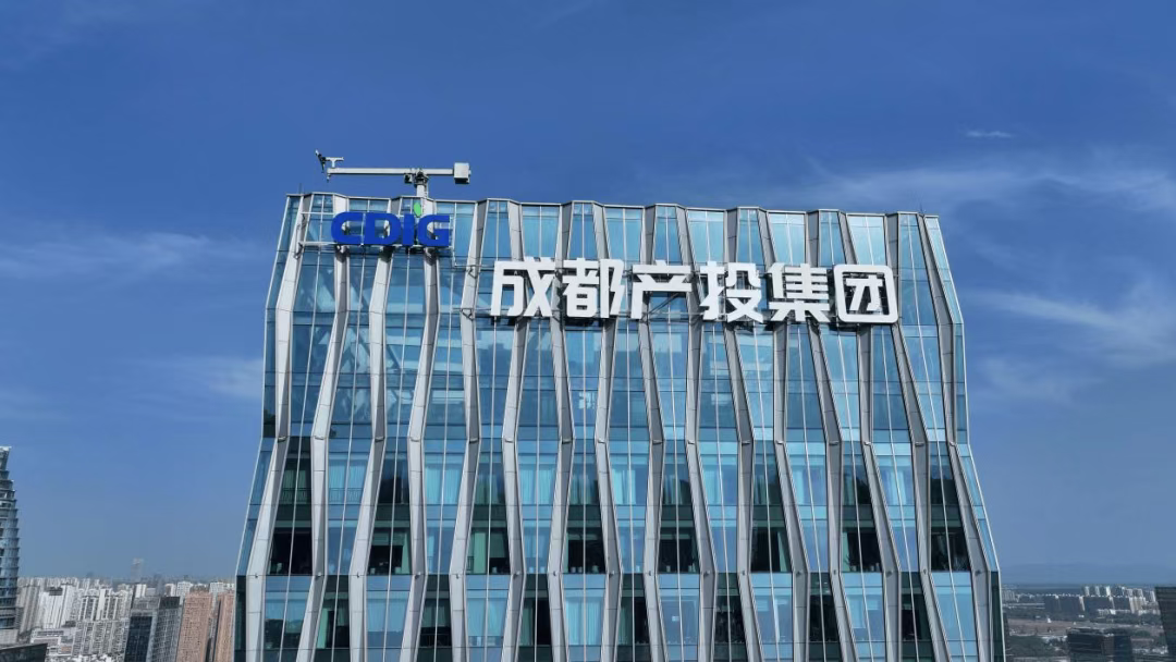 投中5700億海光信息背后：“資本獵手”成都國資正批量下注